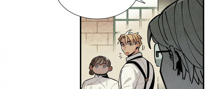《帕卢斯酒店》漫画最新章节第6话免费下拉式在线观看章节第【3】张图片