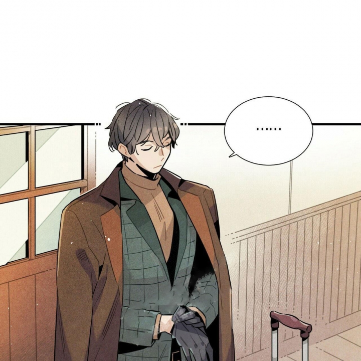 《帕卢斯酒店》漫画最新章节第8话免费下拉式在线观看章节第【5】张图片