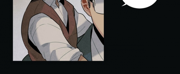 《帕卢斯酒店》漫画最新章节第3话免费下拉式在线观看章节第【4】张图片