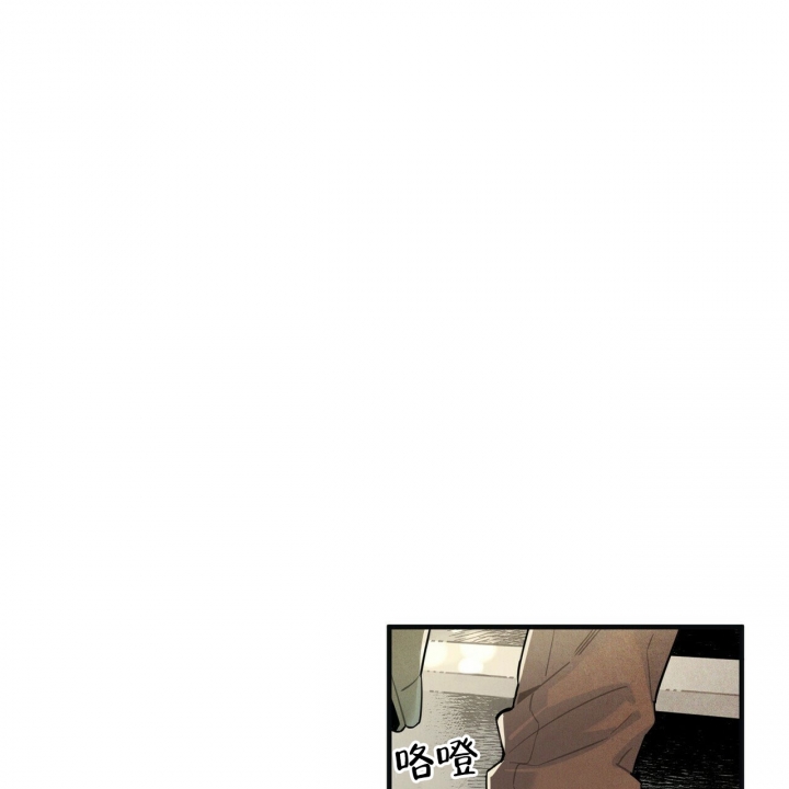 《帕卢斯酒店》漫画最新章节第3话免费下拉式在线观看章节第【26】张图片