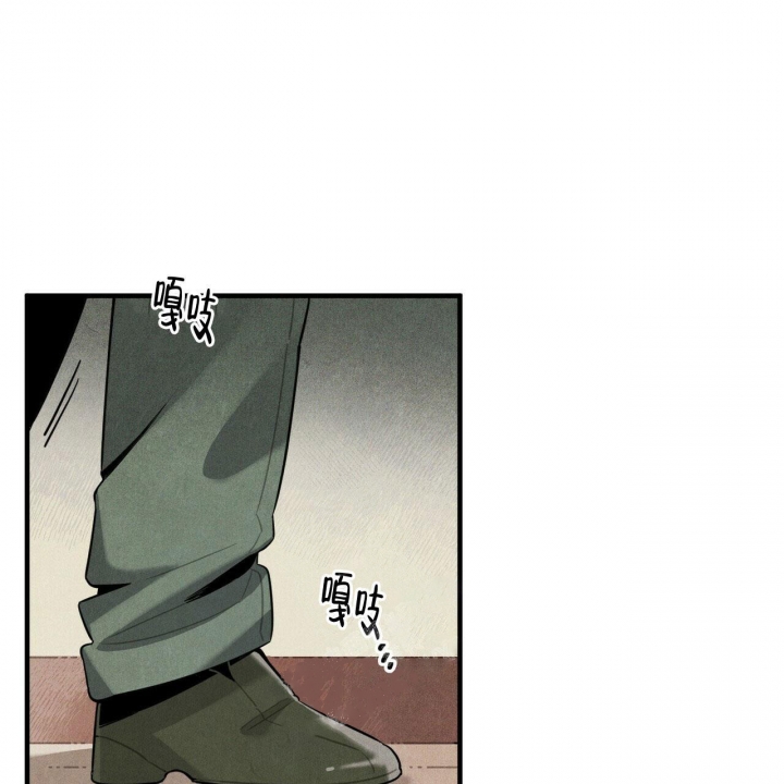 《帕卢斯酒店》漫画最新章节第6话免费下拉式在线观看章节第【25】张图片