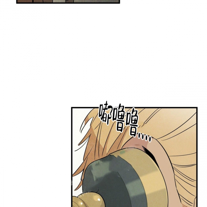 《帕卢斯酒店》漫画最新章节第9话免费下拉式在线观看章节第【3】张图片