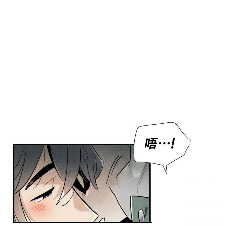 《帕卢斯酒店》漫画最新章节第12话免费下拉式在线观看章节第【51】张图片