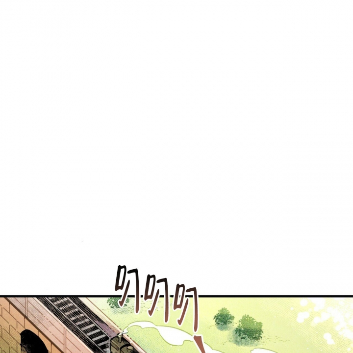 《帕卢斯酒店》漫画最新章节第3话免费下拉式在线观看章节第【19】张图片