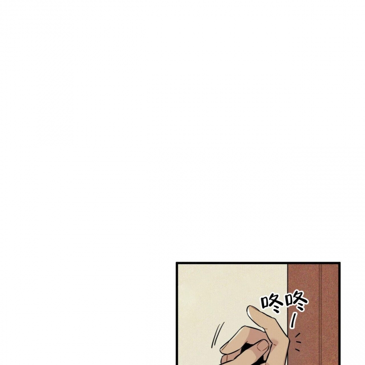 《帕卢斯酒店》漫画最新章节第9话免费下拉式在线观看章节第【14】张图片