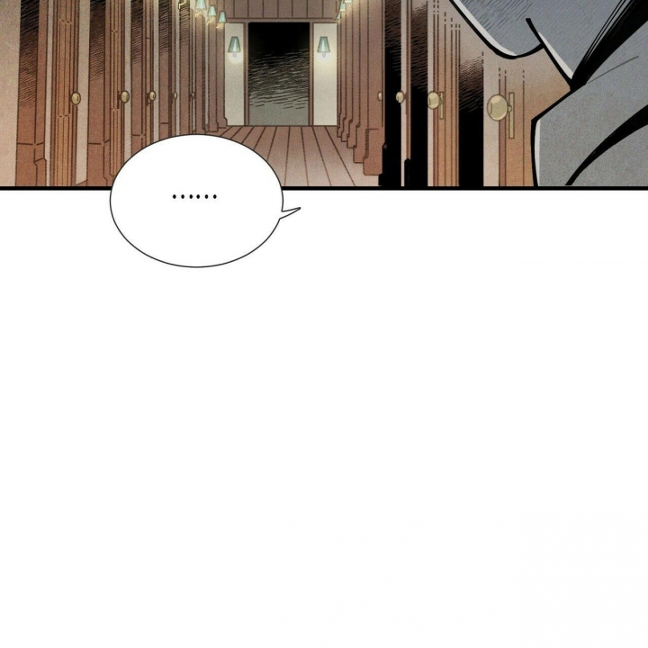 《帕卢斯酒店》漫画最新章节第6话免费下拉式在线观看章节第【24】张图片