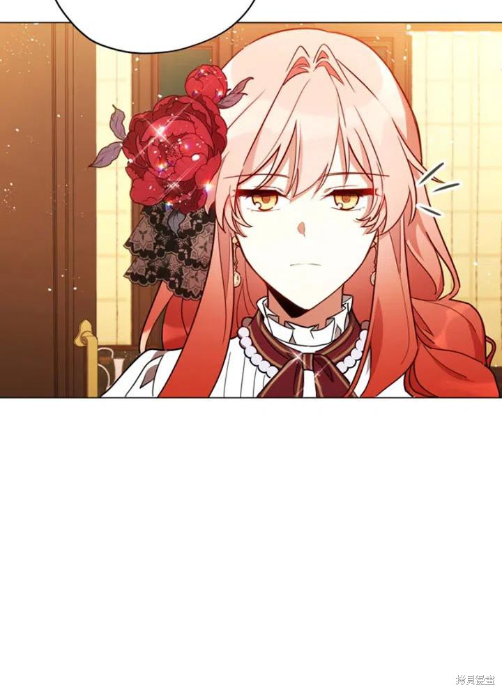 《不可接近的小姐》漫画最新章节第30话免费下拉式在线观看章节第【29】张图片