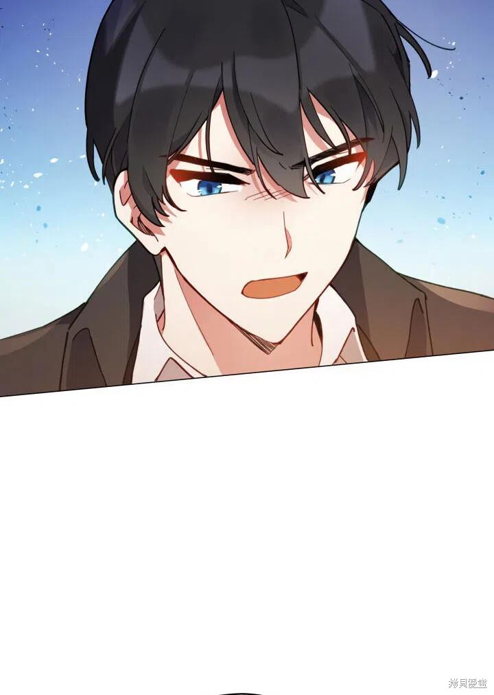 《不可接近的小姐》漫画最新章节第24话免费下拉式在线观看章节第【40】张图片