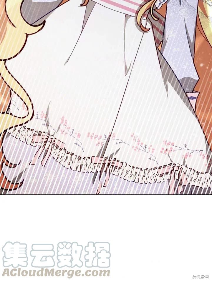 《不可接近的小姐》漫画最新章节第35话免费下拉式在线观看章节第【88】张图片