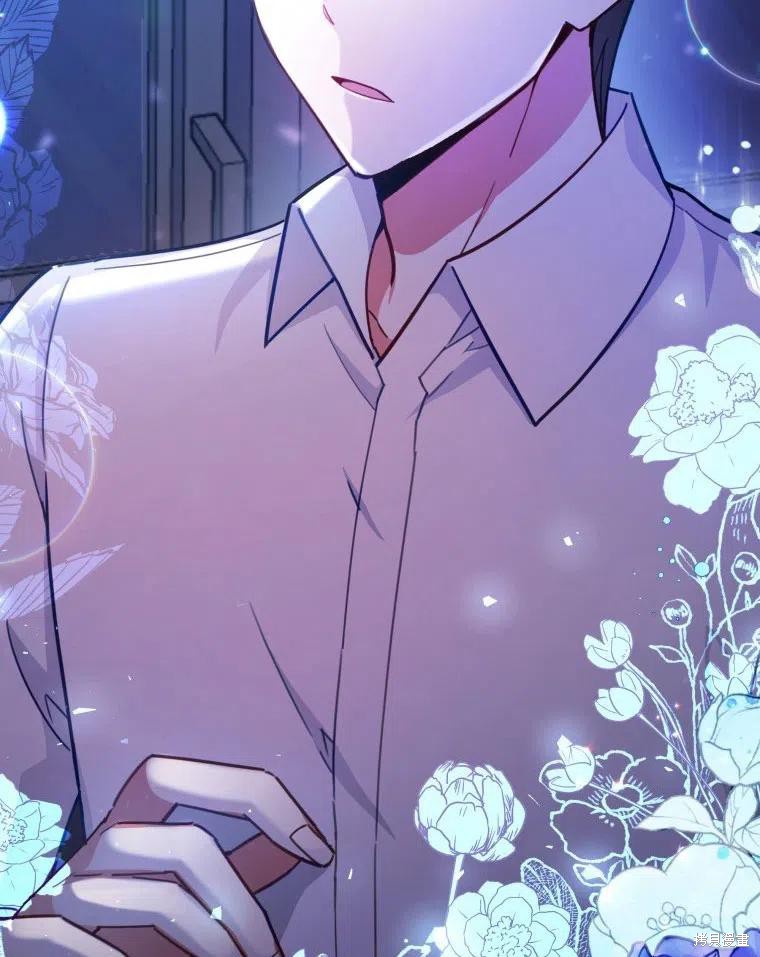 《不可接近的小姐》漫画最新章节第36话免费下拉式在线观看章节第【83】张图片