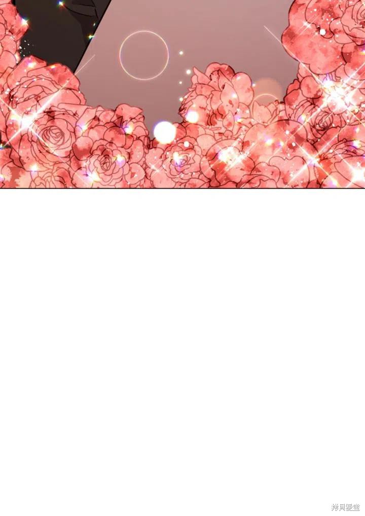 《不可接近的小姐》漫画最新章节第26话免费下拉式在线观看章节第【80】张图片