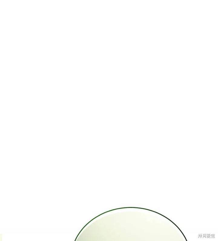 《不可接近的小姐》漫画最新章节第27话免费下拉式在线观看章节第【39】张图片