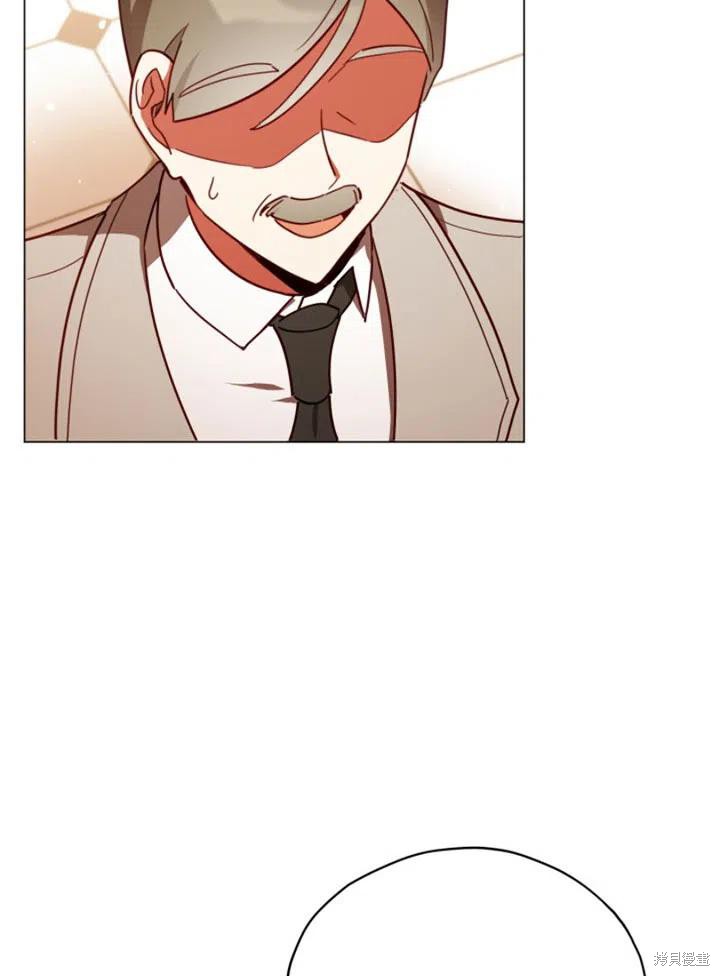 《不可接近的小姐》漫画最新章节第30话免费下拉式在线观看章节第【70】张图片