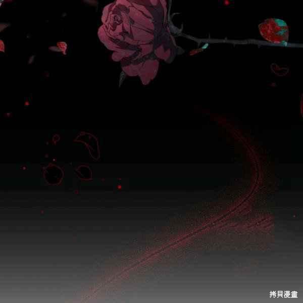 《不可接近的小姐》漫画最新章节第42话免费下拉式在线观看章节第【72】张图片