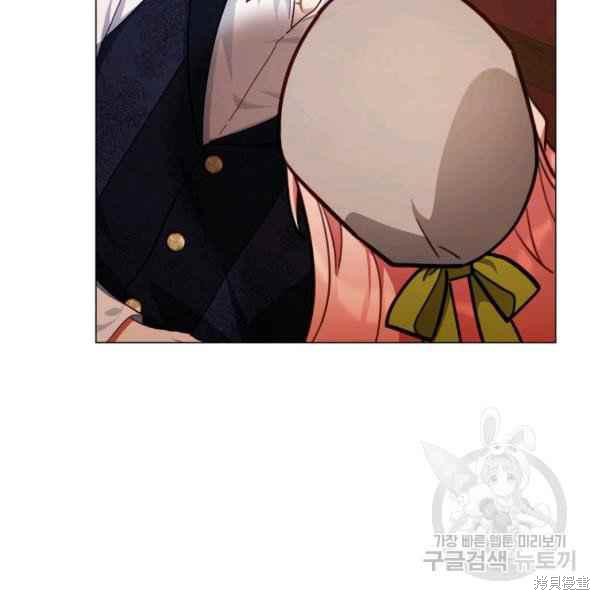 《不可接近的小姐》漫画最新章节第43话免费下拉式在线观看章节第【69】张图片