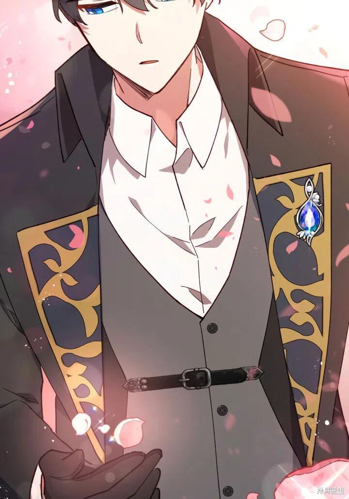 《不可接近的小姐》漫画最新章节第24话免费下拉式在线观看章节第【79】张图片