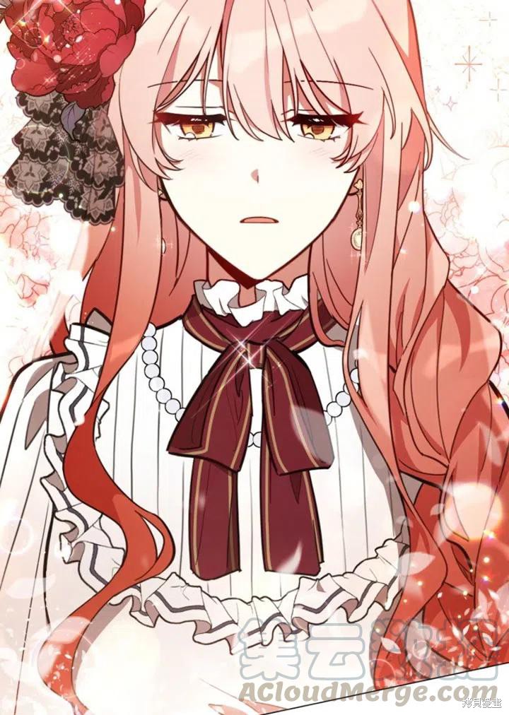 《不可接近的小姐》漫画最新章节第30话免费下拉式在线观看章节第【87】张图片