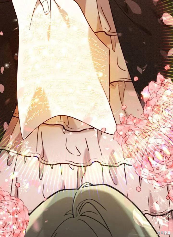 《不可接近的小姐》漫画最新章节第27话免费下拉式在线观看章节第【60】张图片