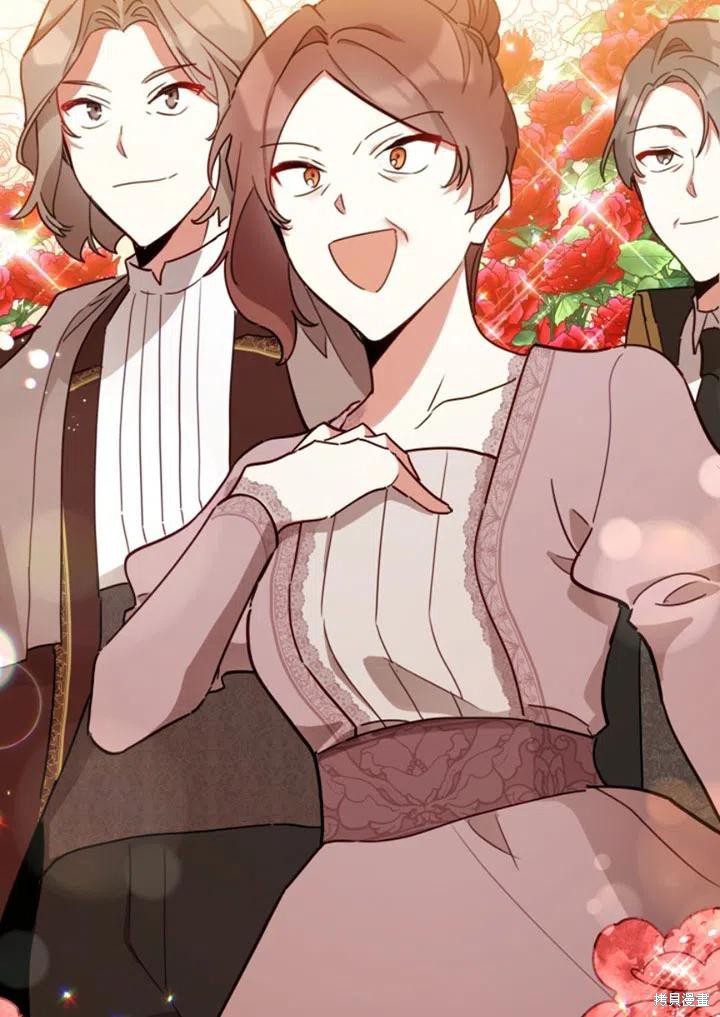 《不可接近的小姐》漫画最新章节第26话免费下拉式在线观看章节第【79】张图片