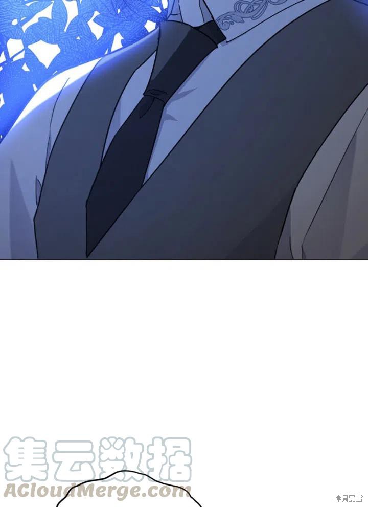 《不可接近的小姐》漫画最新章节第29话免费下拉式在线观看章节第【43】张图片