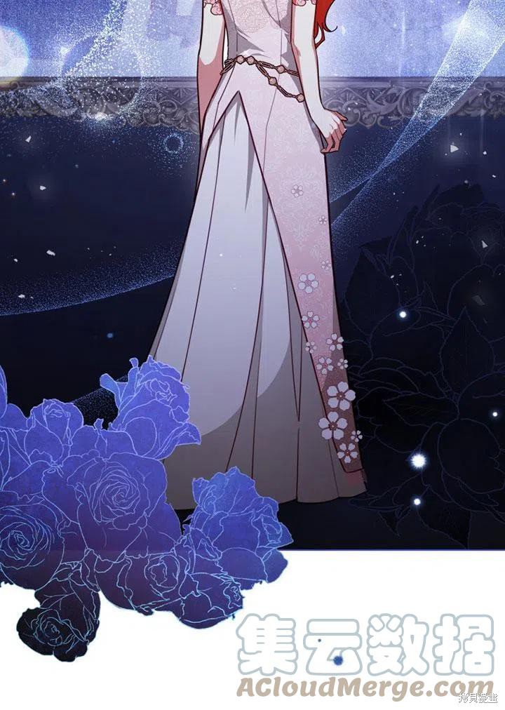 《不可接近的小姐》漫画最新章节第38话免费下拉式在线观看章节第【7】张图片