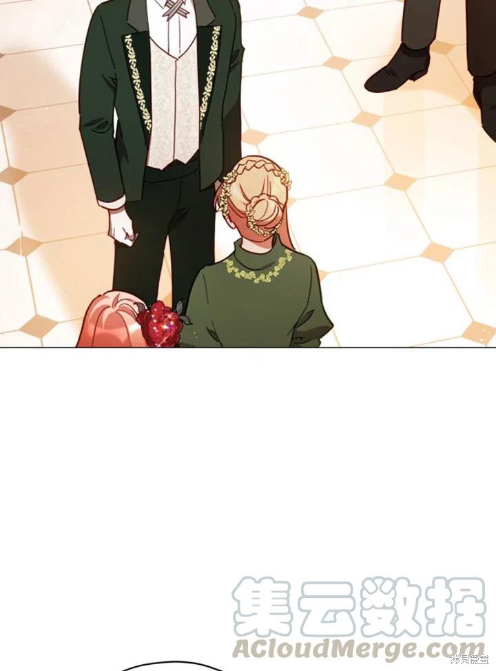 《不可接近的小姐》漫画最新章节第30话免费下拉式在线观看章节第【75】张图片