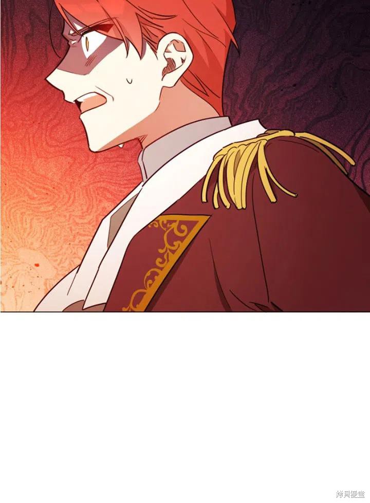 《不可接近的小姐》漫画最新章节第29话免费下拉式在线观看章节第【27】张图片