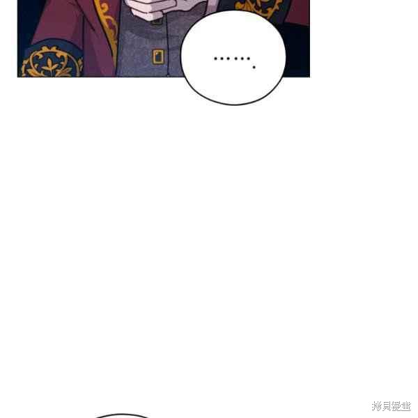 《不可接近的小姐》漫画最新章节第42话免费下拉式在线观看章节第【92】张图片