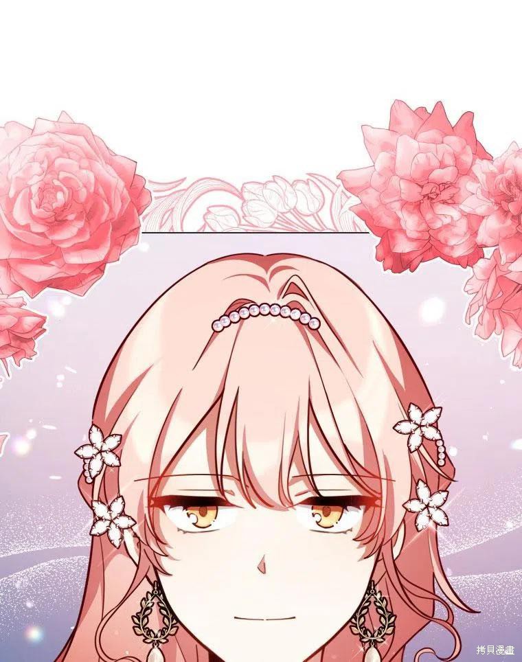 《不可接近的小姐》漫画最新章节第38话免费下拉式在线观看章节第【94】张图片