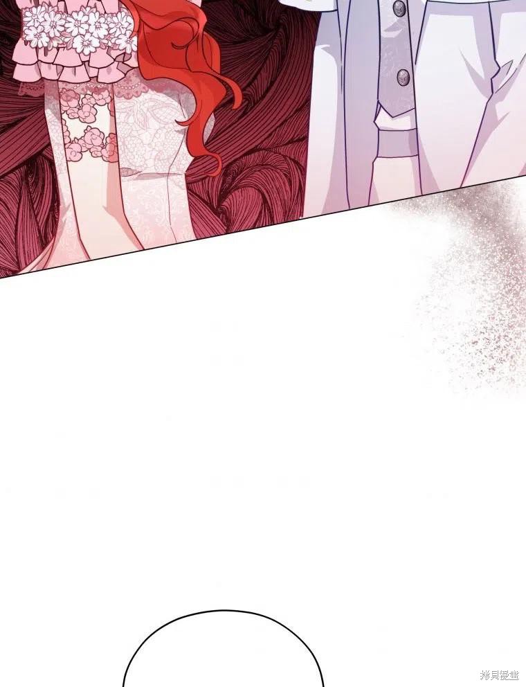 《不可接近的小姐》漫画最新章节第36话免费下拉式在线观看章节第【59】张图片