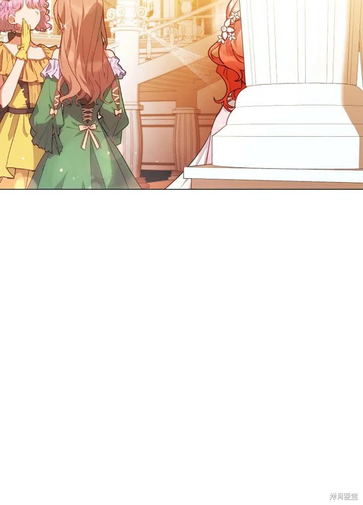 《不可接近的小姐》漫画最新章节第37话免费下拉式在线观看章节第【23】张图片