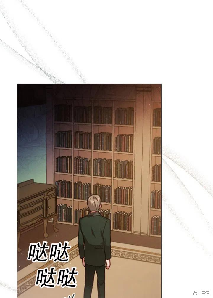 《不可接近的小姐》漫画最新章节第32话免费下拉式在线观看章节第【64】张图片