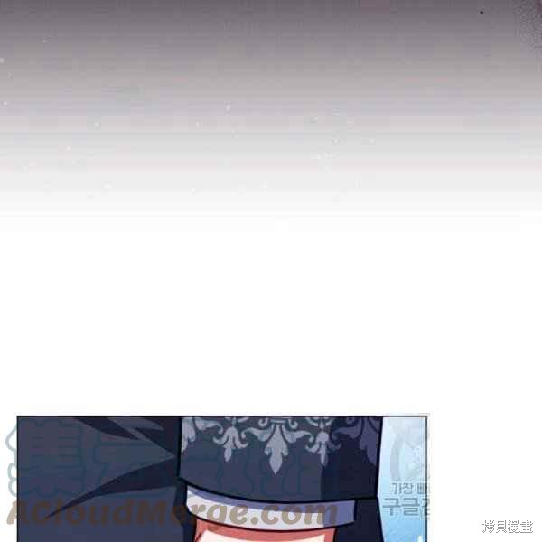 《不可接近的小姐》漫画最新章节第42话免费下拉式在线观看章节第【29】张图片