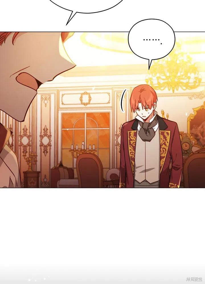 《不可接近的小姐》漫画最新章节第36话免费下拉式在线观看章节第【12】张图片