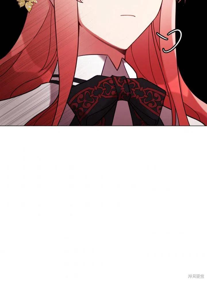 《不可接近的小姐》漫画最新章节第27话免费下拉式在线观看章节第【98】张图片