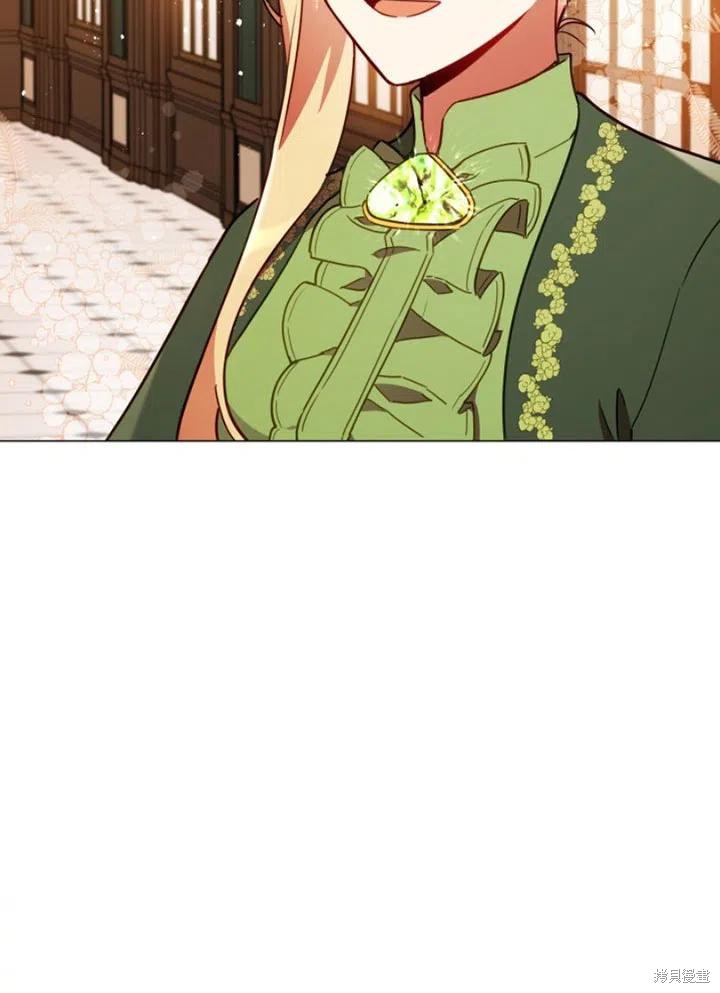 《不可接近的小姐》漫画最新章节第30话免费下拉式在线观看章节第【31】张图片