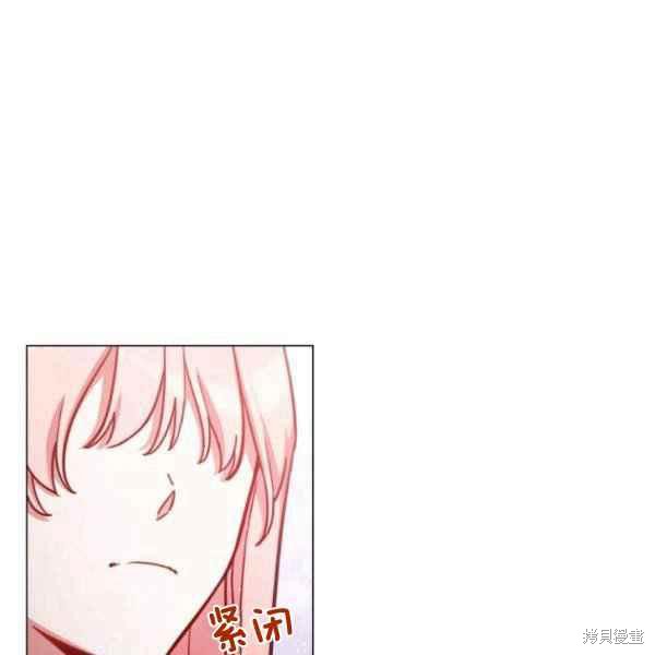 《不可接近的小姐》漫画最新章节第42话免费下拉式在线观看章节第【51】张图片