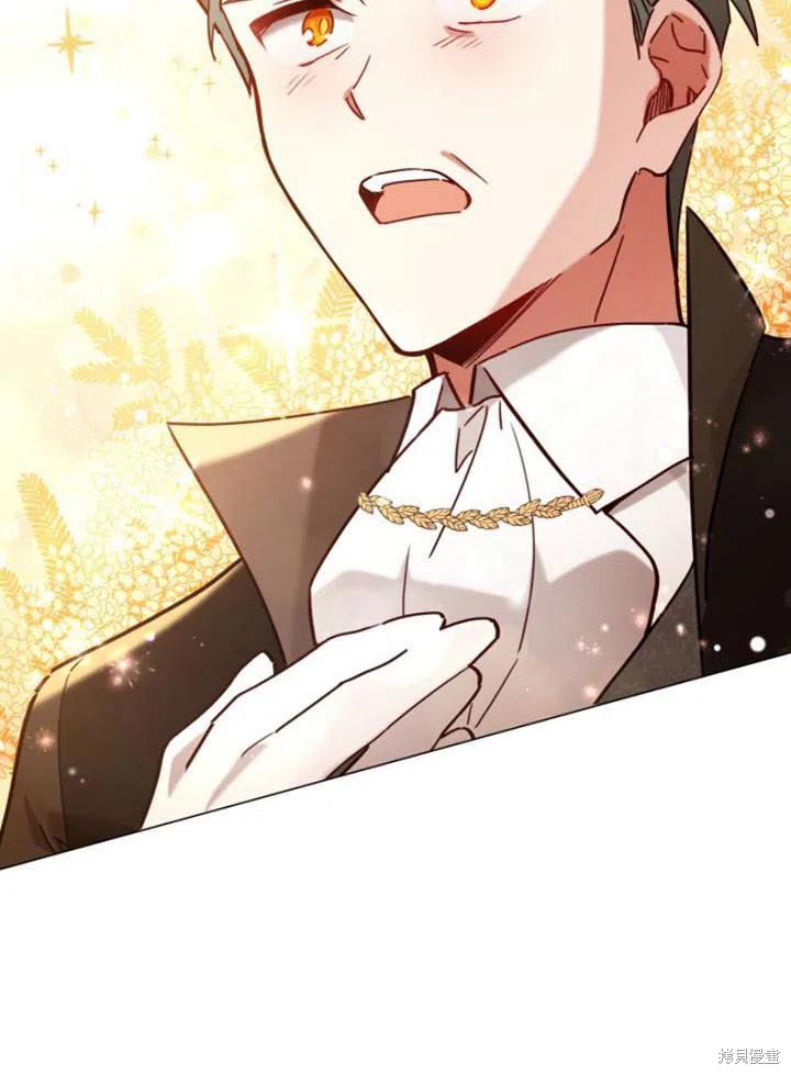 《不可接近的小姐》漫画最新章节第27话免费下拉式在线观看章节第【96】张图片