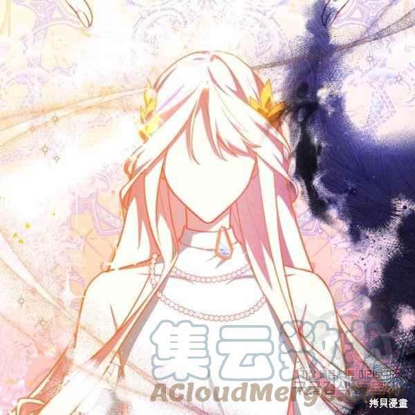 《不可接近的小姐》漫画最新章节第43话免费下拉式在线观看章节第【78】张图片