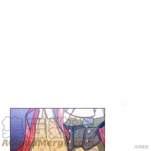 《不可接近的小姐》漫画最新章节第41话免费下拉式在线观看章节第【61】张图片