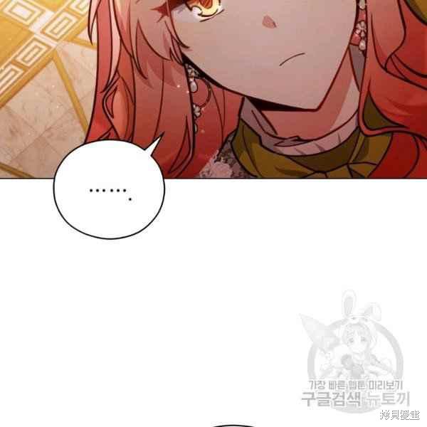 《不可接近的小姐》漫画最新章节第43话免费下拉式在线观看章节第【67】张图片