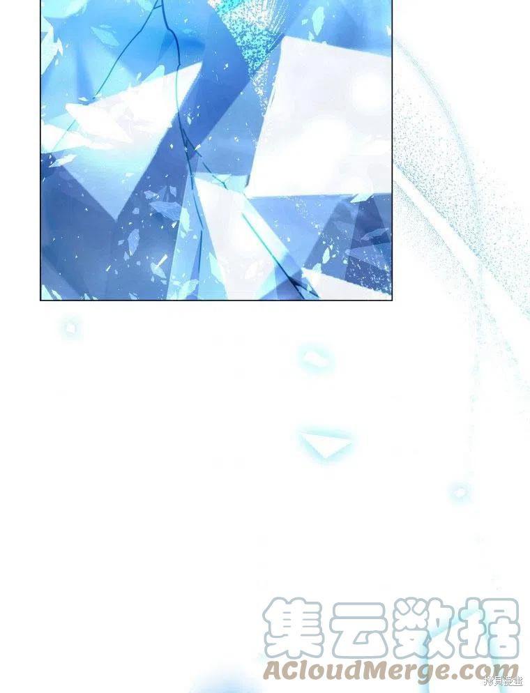 《不可接近的小姐》漫画最新章节第38话免费下拉式在线观看章节第【57】张图片