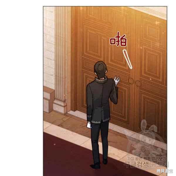 《不可接近的小姐》漫画最新章节第43话免费下拉式在线观看章节第【32】张图片