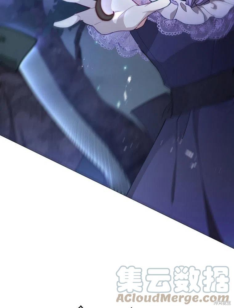 《不可接近的小姐》漫画最新章节第38话免费下拉式在线观看章节第【69】张图片