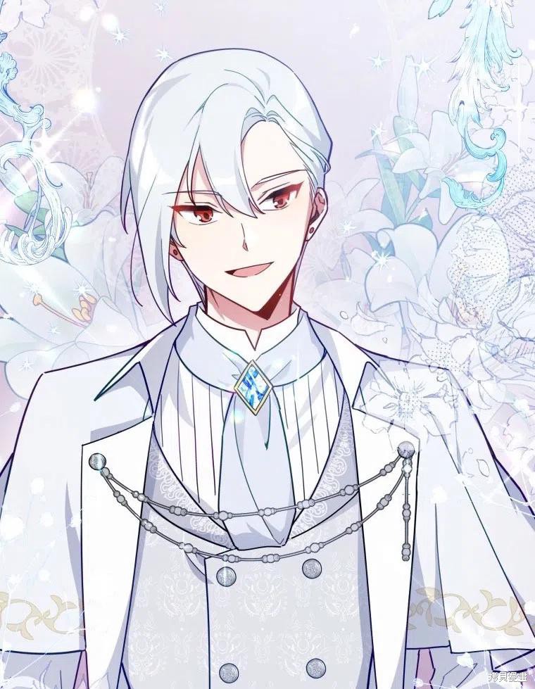 《不可接近的小姐》漫画最新章节第36话免费下拉式在线观看章节第【49】张图片