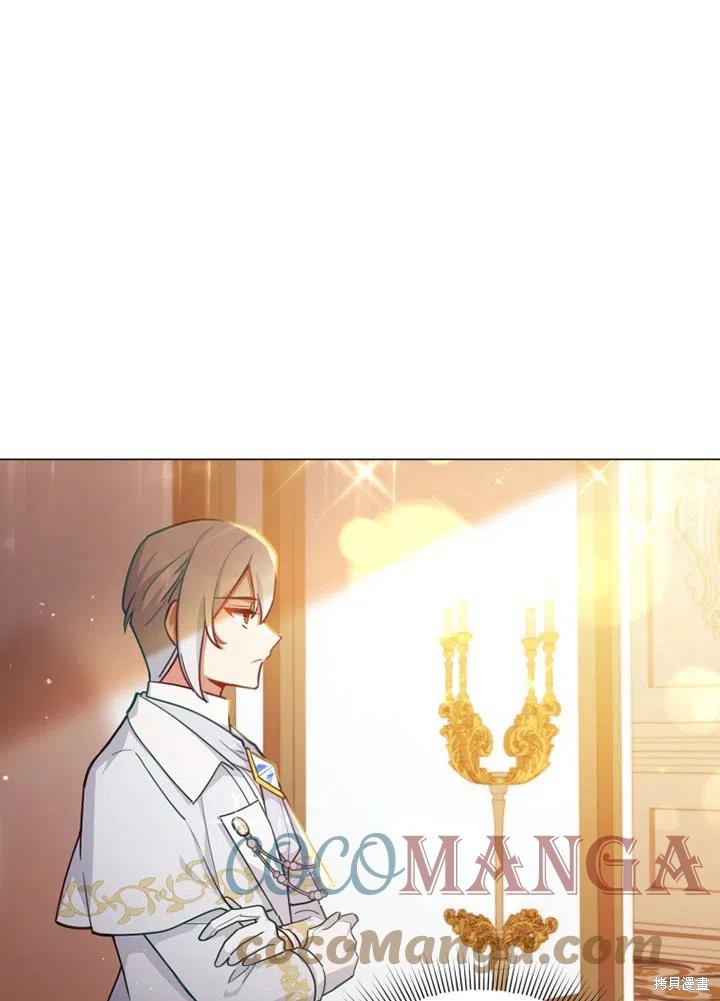 《不可接近的小姐》漫画最新章节第37话免费下拉式在线观看章节第【24】张图片