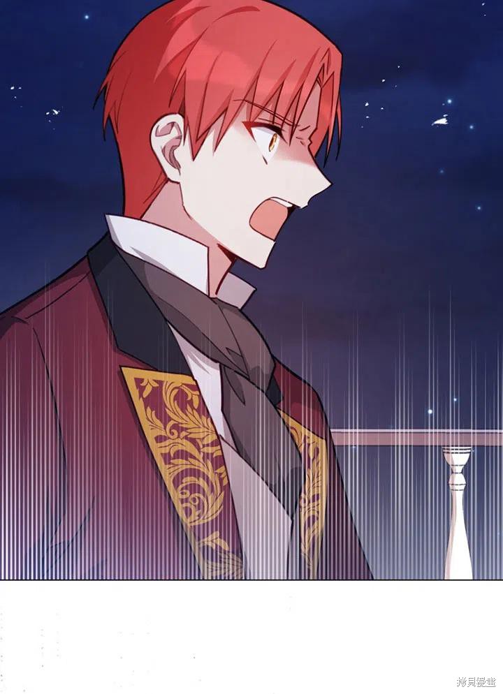 《不可接近的小姐》漫画最新章节第37话免费下拉式在线观看章节第【86】张图片