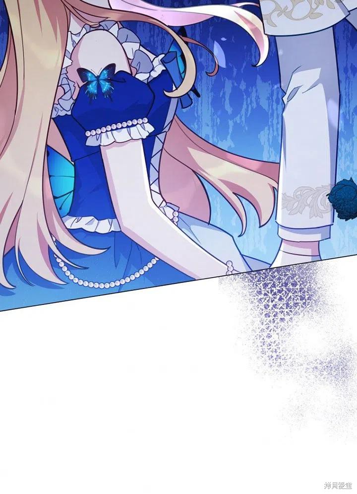 《不可接近的小姐》漫画最新章节第37话免费下拉式在线观看章节第【55】张图片