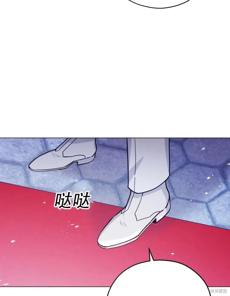 《不可接近的小姐》漫画最新章节第36话免费下拉式在线观看章节第【47】张图片