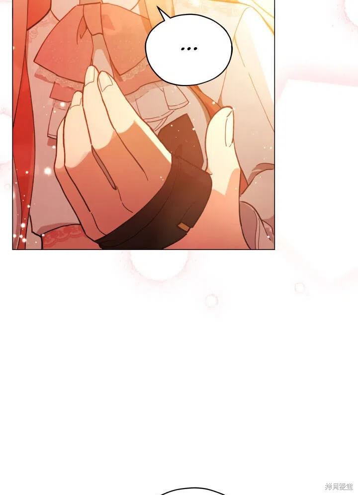 《不可接近的小姐》漫画最新章节第24话免费下拉式在线观看章节第【54】张图片